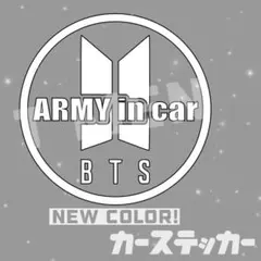 2025年最新】bts ステッカー 車の人気アイテム - メルカリ