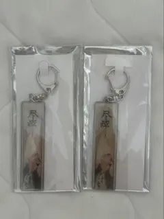 ハイキュー!! メタルキーホルダー 赤葦京治