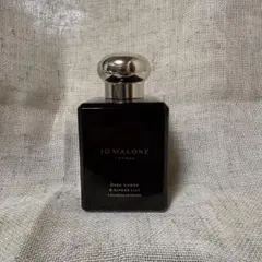 アトリエマテリ ネロリハスバヤ 定価46,200円 - メルカリ