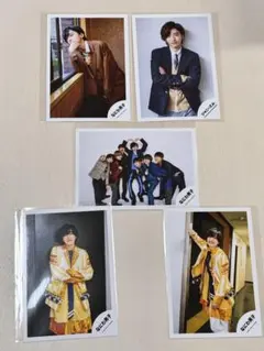 なにわ男子 道枝駿佑 写真セット 5枚