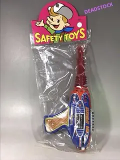 2026年最新】光線銃 レトロの人気アイテム - メルカリ