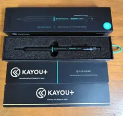 KAYOU+ AIMVISION 0.5 シャープペンシル本体のサムネイル