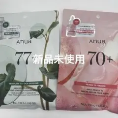 Anua フェイスマスク 2種セット