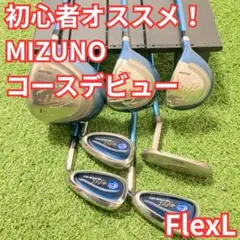 2026年最新】ミズノefilの人気アイテム - メルカリ