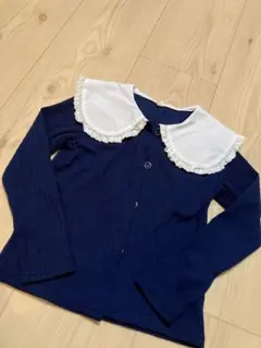 本日のみ大幅値下げ ネイビー カーディガン 120cm レース襟 紺 発表会