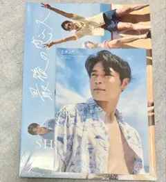 2026年最新】青山隼の人気アイテム - メルカリ