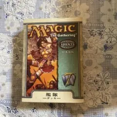 マジックザギャザリング 引退品 - メルカリ