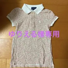 Item thumbnail for item 1117bb28-147e-418a-a000-34a58127286b