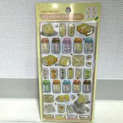 ボンボンドロップシール　和柄　たまごサンド