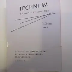 Item thumbnail for item 69fd1d31-1e97-4070-a6ec-828f676dccb9