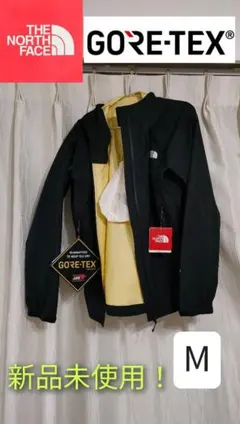 2025年最新】NP11910の人気アイテム - メルカリ