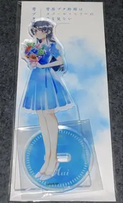 青ブタまとめ売り 📢速報‼／ 🐷青春ブタ野郎シリーズ GoodsFair🐷 ビックカメラグループ