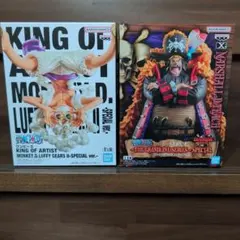 ワンピース フィギュア 2種セット ルフィ ティーチ
