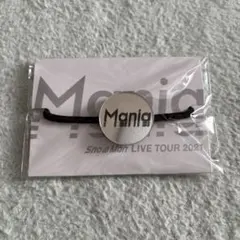 新品未開封　Snow Man LIVE TOUR 2021 Mania ヘアゴム