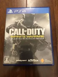 CALL OF DUTY INFINITE WARFARE