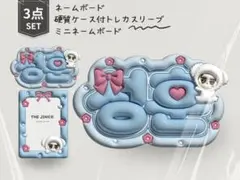 うゆ様 リクエスト 2点 まとめ商品