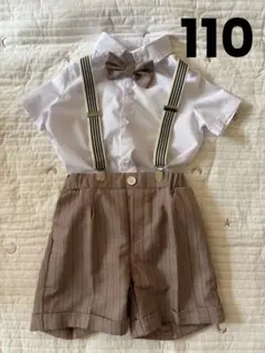 キッズ　フォーマルセット