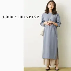 nano universe 着心地快適❤️シワになりにくいIラインワンピース 青