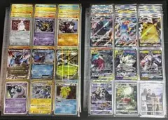 ポケモンカード　まとめ売り　旧裏　その他