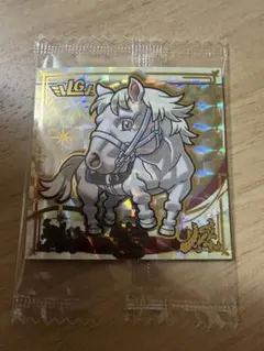 2738 サラブ烈闘 ソダシ LGR レア シールのサムネイル