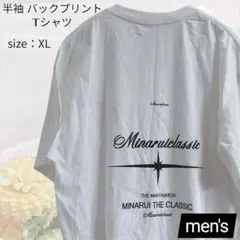 美品 バックプリント オーバーサイズ Tシャツ ホワイト ユニセックス XL