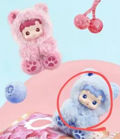 hacipupu ハチププ　グミベア　ポプマ　2個セット