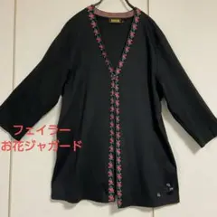 トムトム様 リクエスト 2点 まとめ商品