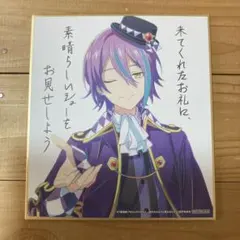 こう様 リクエスト 2点 まとめ商品