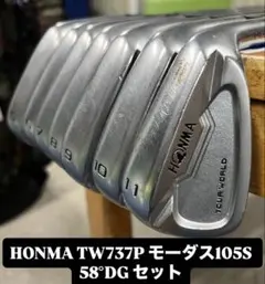 MasdaGolf JM-H2 フォージドアイアン 4I モーダス105(S) - メルカリ