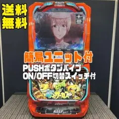 2026年最新】 実機 からくりサーカスの人気アイテム - メルカリ