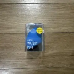 필리밀리 워터리 퍼프 워터리 퍼프 필리밀리