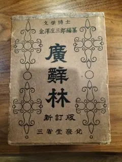 Item thumbnail for item 07fe7fab-8c81-4f9f-966e-a88d7b1e8eaf