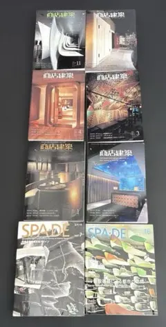 Item thumbnail for item 9ff76fbf-0b70-41b3-b3c9-1b838b845e06