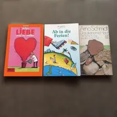 Alles Liebe und so weiter ドイツ語本 3冊セット