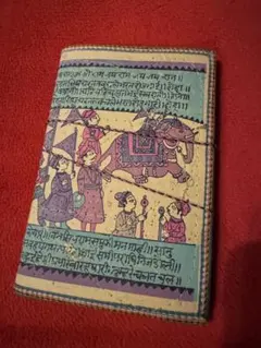 Item thumbnail for item 26a5ee60-1042-4733-aa4f-3b77cf155f8c