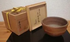 2025年最新】永田宗伴の人気アイテム - メルカリ