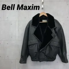 2026年最新】bell maximの人気アイテム - メルカリ