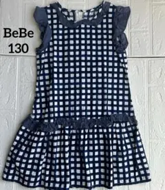 BeBe ワンピース　130