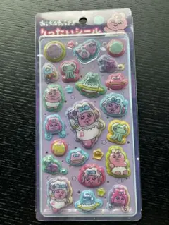 おぱんちゅうさぎ　りったいシール