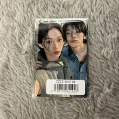 スキズ Hollow ユニット トレカ フィリックス アイエン ポチャクズ