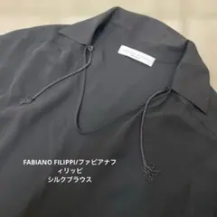 2026年最新】FABIANA FILIPPIの人気アイテム - メルカリ