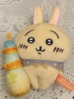 さくら様 リクエスト 2点 まとめ商品