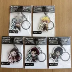 鬼滅の刃アクリルキーチェーン５種セット