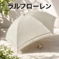 ラルフローレン　折りたたみ　日傘　ベージュ　ドット　総柄のサムネイル