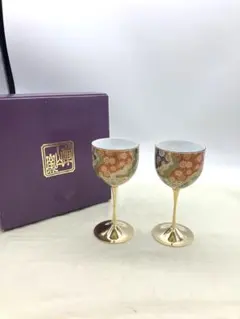 未使用　美濃焼 庫山窯 金彩七宝紋 ワイングラスペア 2客セット 豪華絢爛