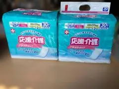 Item thumbnail for item 6be3fbb6-9888-4d1d-a41a-71625c8d3e1b