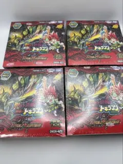 シュリンク付き】5 BOXデュエルマスターズ 燃えろ禁断！逆転の