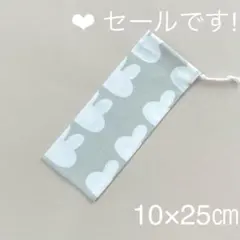 Kita様 リクエスト 3セット まとめ商品