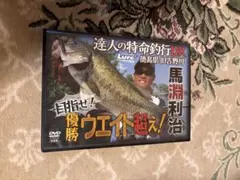 Item thumbnail for item 7d04824d-ef6f-4e72-8b64-a3ebed2c253b