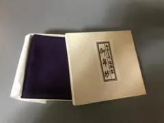 Item thumbnail for item b9b47b5a-0f9c-41ff-b330-cdb8e3171fb6